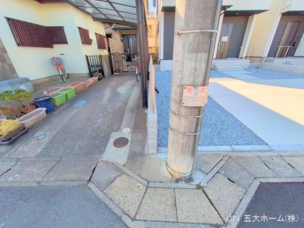 流山市大字西平井の新築一戸建