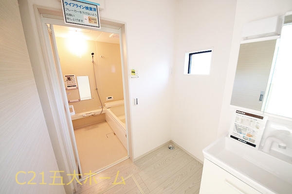 柏市藤心２丁目の新築一戸建
