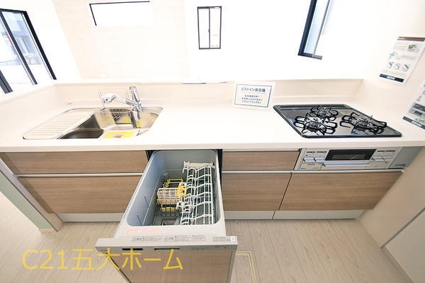 柏市藤心２丁目の新築一戸建