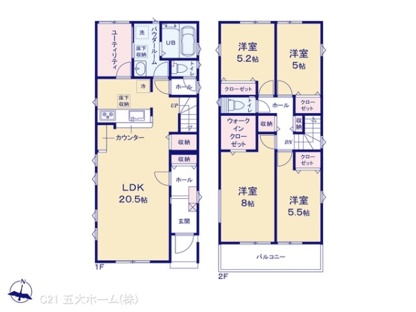 松戸市五香西１丁目の新築一戸建
