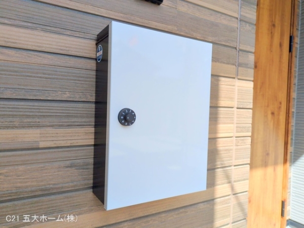 我孫子市湖北台９丁目の新築一戸建