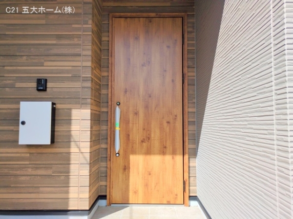 我孫子市湖北台９丁目の新築一戸建