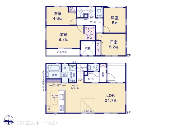 流山市三輪野山１丁目の新築一戸建