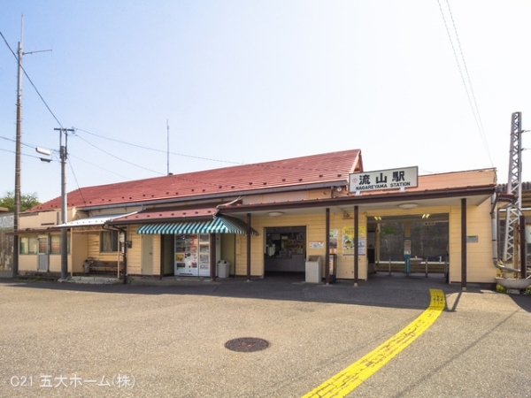 流山市三輪野山1丁目の新築一戸建(流鉄流山線「流山」駅)