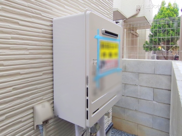 流山市三輪野山１丁目の新築一戸建
