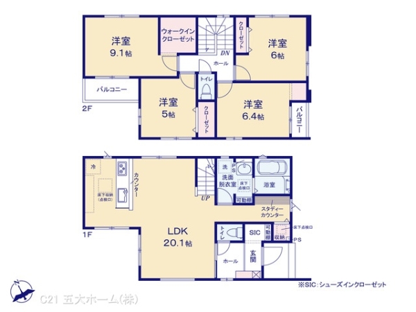 流山市加１丁目の新築一戸建