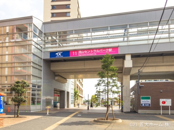 流山市加1丁目の新築一戸建(つくばエクスプレス「流山セントラルパーク」駅)