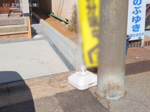 松戸市常盤平柳町の新築一戸建