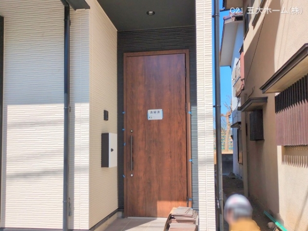 松戸市常盤平柳町の新築一戸建