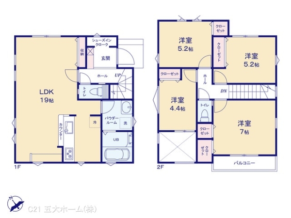 柏市光ケ丘４丁目の新築一戸建
