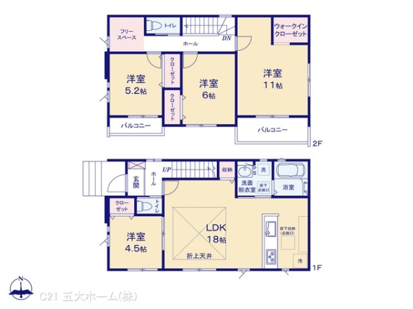 野田市中野台の新築一戸建