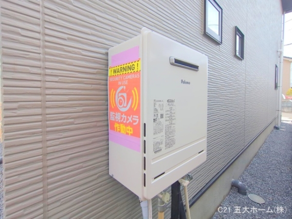 野田市中野台の新築一戸建
