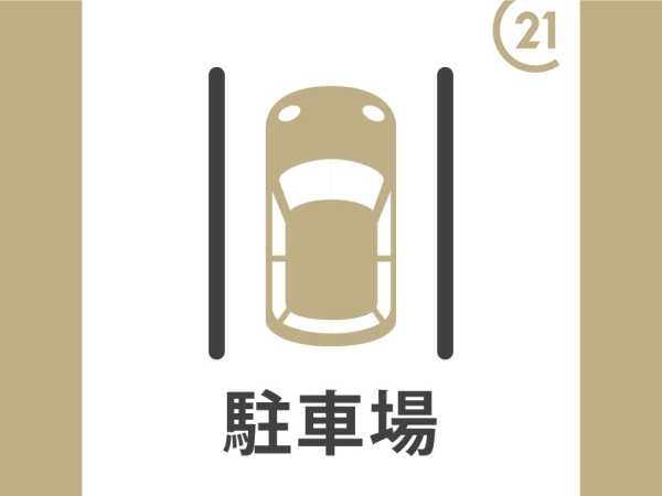 柏市あけぼの２丁目の新築一戸建