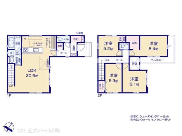 松戸市栗ケ沢の新築一戸建