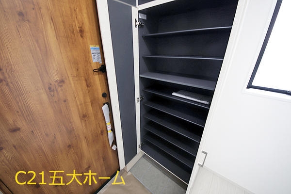 松戸市栗ケ沢の新築一戸建