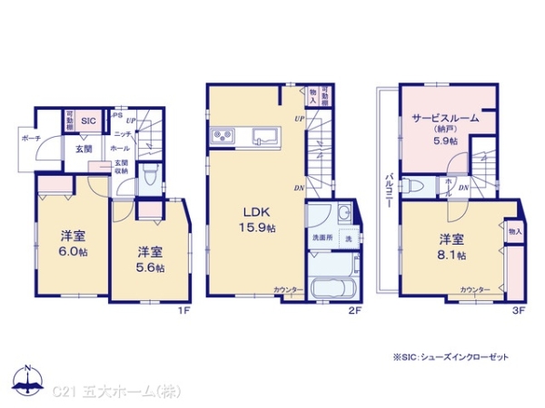 松戸市松戸の新築一戸建