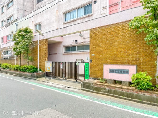 葛飾区四つ木4丁目の新築一戸建(宝保育園)