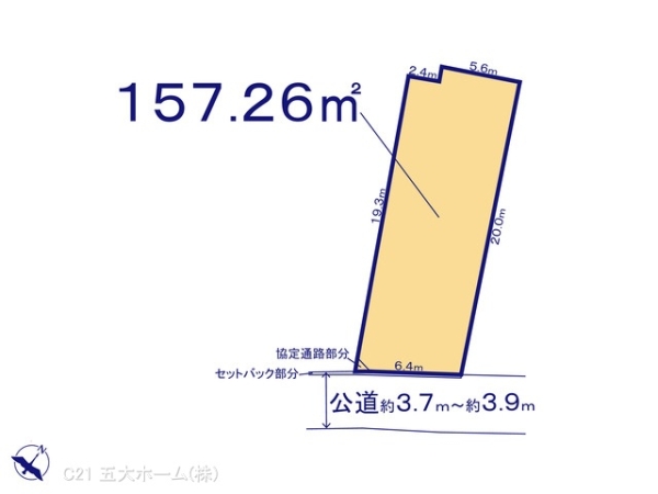 我孫子市青山の売土地