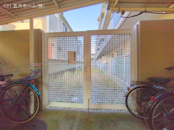 グリーンパーク第2水元