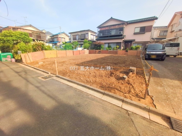 柏市藤心１丁目の売土地