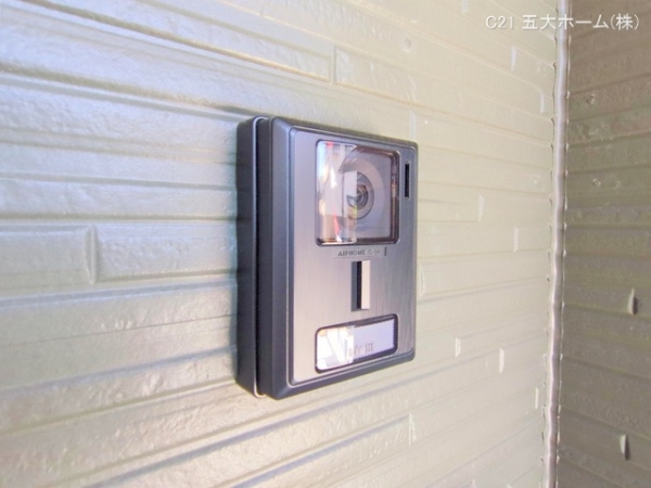 流山市東初石１丁目の新築一戸建
