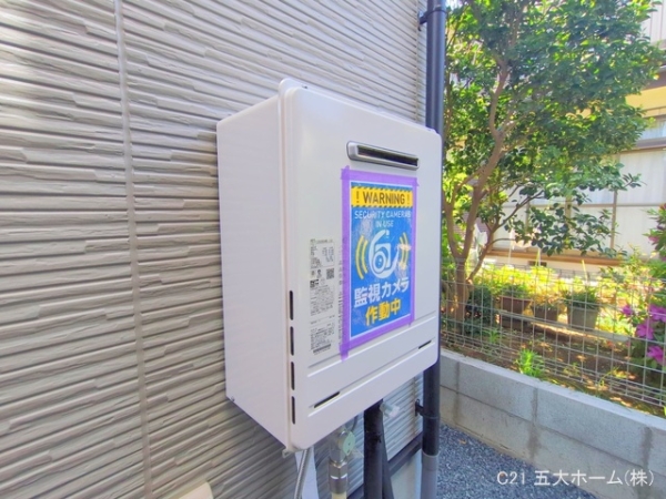 流山市東初石１丁目の新築一戸建