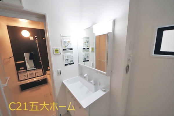 流山市東初石１丁目の新築一戸建