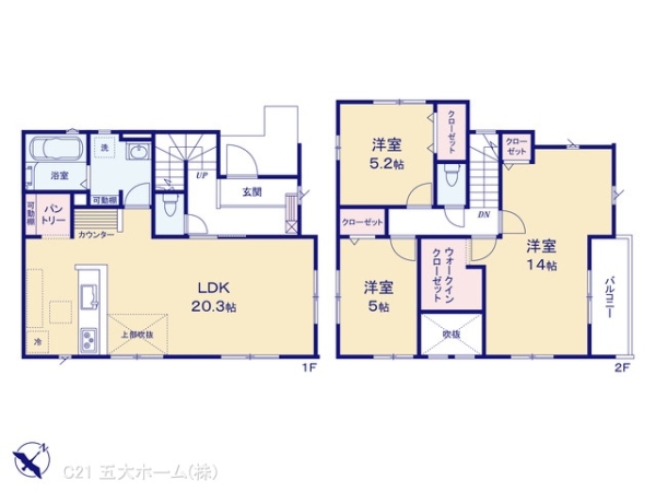 柏市豊四季の新築一戸建