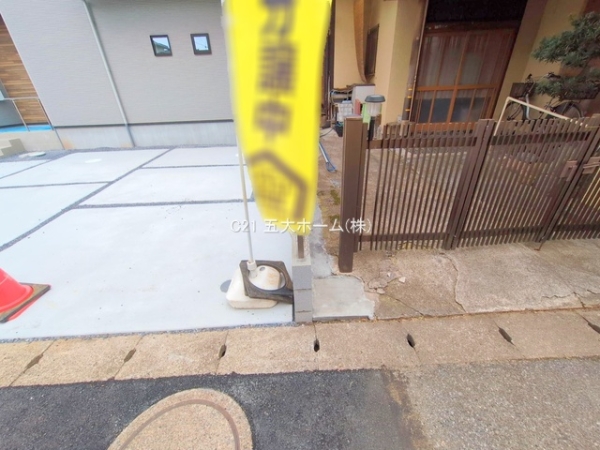 柏市豊四季の新築一戸建