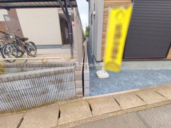 柏市豊四季の新築一戸建