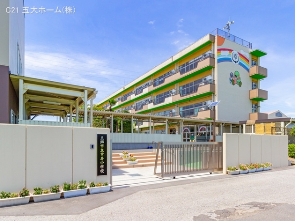 三郷市幸房の新築一戸建(三郷市立幸房小学校)