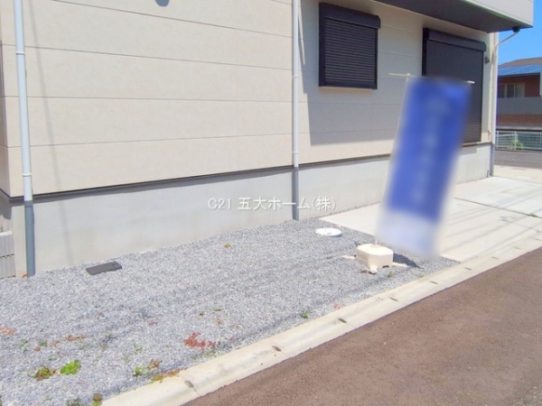 市川市須和田２丁目の中古一戸建て