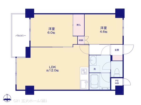 ライオンズマンション高砂