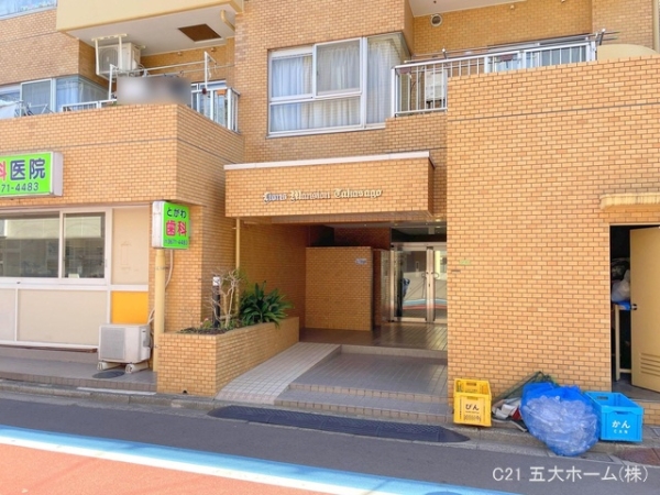 ライオンズマンション高砂