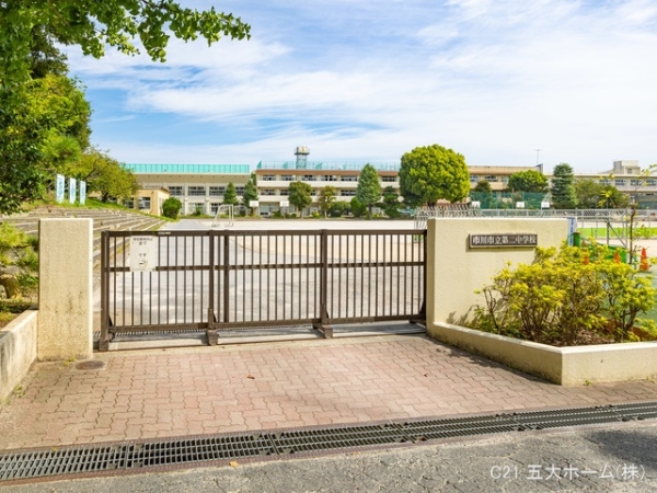 真間パレスマンション(市川市立第二中学校)