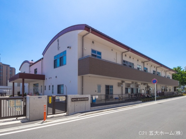 柏市旭町８丁目の新築一戸建(豊四季保育園)