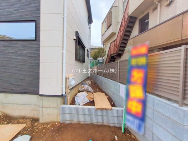 柏市加賀２丁目の新築一戸建