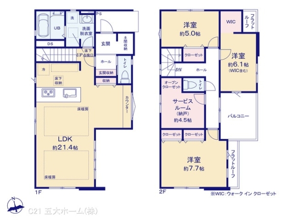 松戸市新松戸南２丁目の新築一戸建