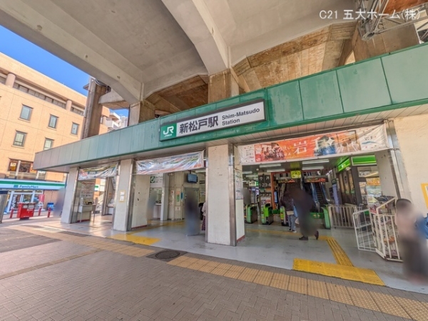 松戸市新松戸南2丁目の新築一戸建(常磐線「新松戸」駅)