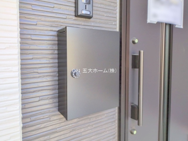 松戸市新松戸南２丁目の新築一戸建