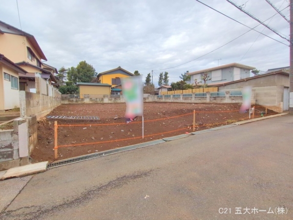 流山市江戸川台東２丁目の売土地