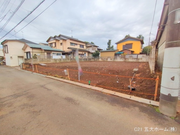 流山市江戸川台東２丁目の売土地