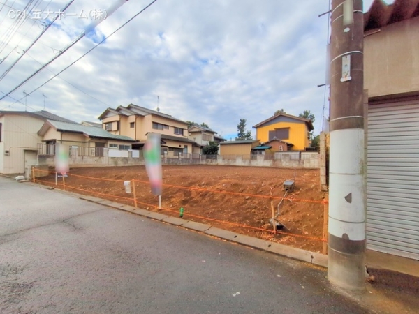 流山市江戸川台東２丁目の売土地