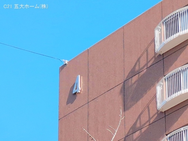 新松戸ファミールハイツ4号棟