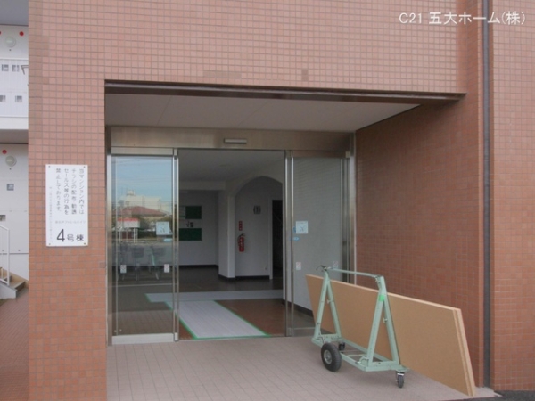新松戸ファミールハイツ4号棟