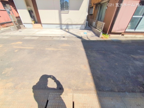 三郷市中央５丁目の土地