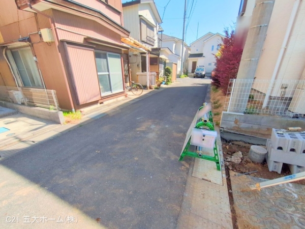 三郷市中央５丁目の土地
