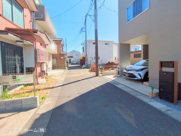 三郷市中央５丁目の土地