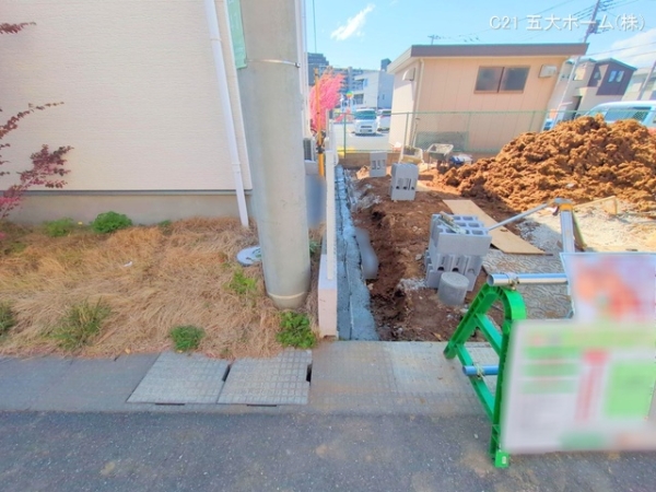 三郷市中央５丁目の土地