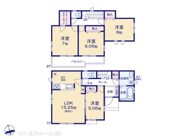 三郷市早稲田７丁目の新築一戸建